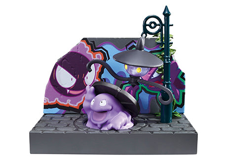 Pokemon - CITY OF POKEMON - Re-ment - Blind Box, Franchise: Pokemon, Brand: Re-ment, Release Date: 12th April 2021, Type: Blind Boxes, Box Dimensions: 115mm (height) x 70mm (width) x 60mm (depth), Material: PVC, ABS, Number of types: 6 types, Store Name: Nippon Figures