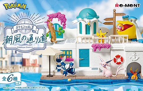 Pokemon - Town of Pokemon 3: Path of Sea Breeze - Re-ment - Blind Box, Release Date: 17th July 2023, Number of types: 6 types, Nippon Figures