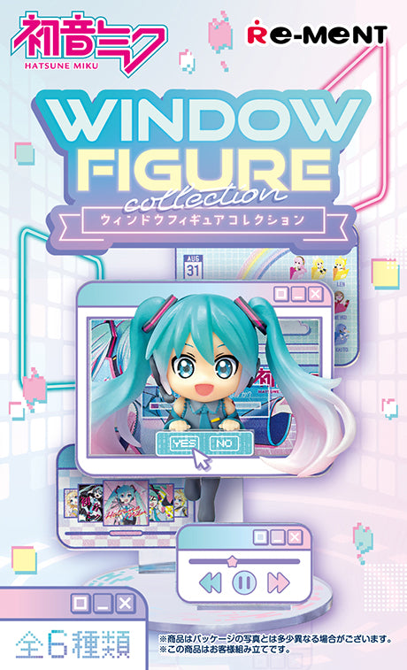 Hatsune Miku Series - Window Figure Collection - Re-ment - Blind Box, Vocaloid franchise, Re-ment brand, Release Date: 4th December 2023, Blind Boxes, Box Dimensions: 115mm (Height) x 70mm (Width) x 60mm (Depth), Material: PVC, ABS, Number of types: 6 types, Nippon Figures