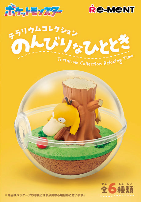 Pokemon Relaxing Time Take a Rest at the River BOX 6 6 H115 x W70 x D50mm Re-men