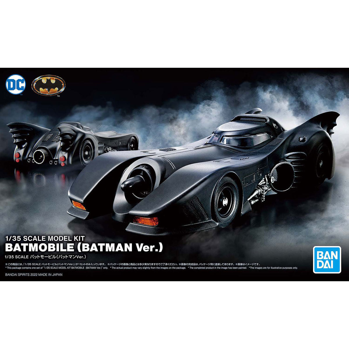 Image alt text: Batman - 1/35 Scale Batmobile (Batman Ver.) - Model Kit, intricately sculpted parts, slideable roof section, meticulously reproduced cockpit interior and mechanical details, deployment of machine guns and rocket anchors, Nippon Figures.