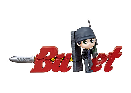 Detective Conan - Words Collection - Re-ment - Blind Box