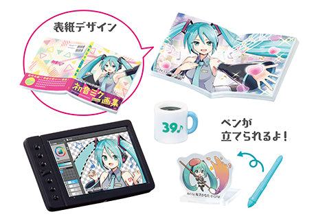 Hatsune Miku - Miku Miku♪Room - Re-ment - Blind Box, Franchise: Hatsune Miku, Brand: Re-ment, Release Date: 15th August 2022, Type: Blind Boxes, Box Dimensions: 11.5 (height) x 7 (width) x 6 (depth) cm, Material: PVC, ABS, Number of types: 8 types, Store Name: Nippon Figures