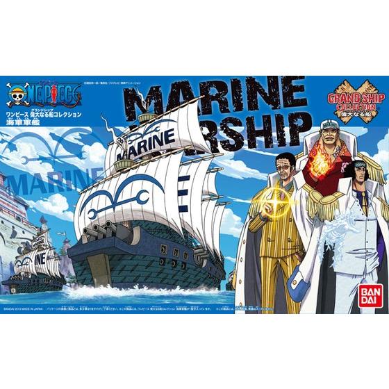 One Piece - Navy Warship - Grand Ship Collection Model Kit (Bandai), Navy warship model kit with sail design, moving turrets, sea surface effect parts, and interchangeable paddle parts. Franchise: One Piece, Brand: Bandai, Release Date: 2013-04-13. Sold by Nippon Figures.