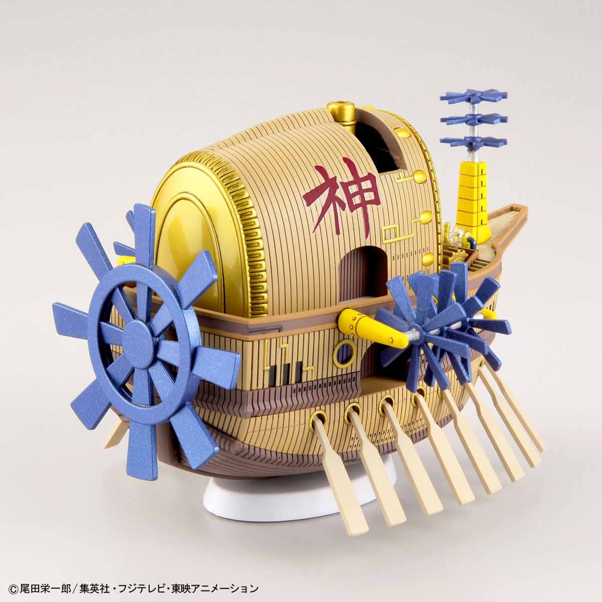 One Piece - The Ark Maxim - Grand Ship Collection Model Kit, Flying ship model kit from One Piece Volume 30 with rotating propellers and cloud effects, Nippon Figures