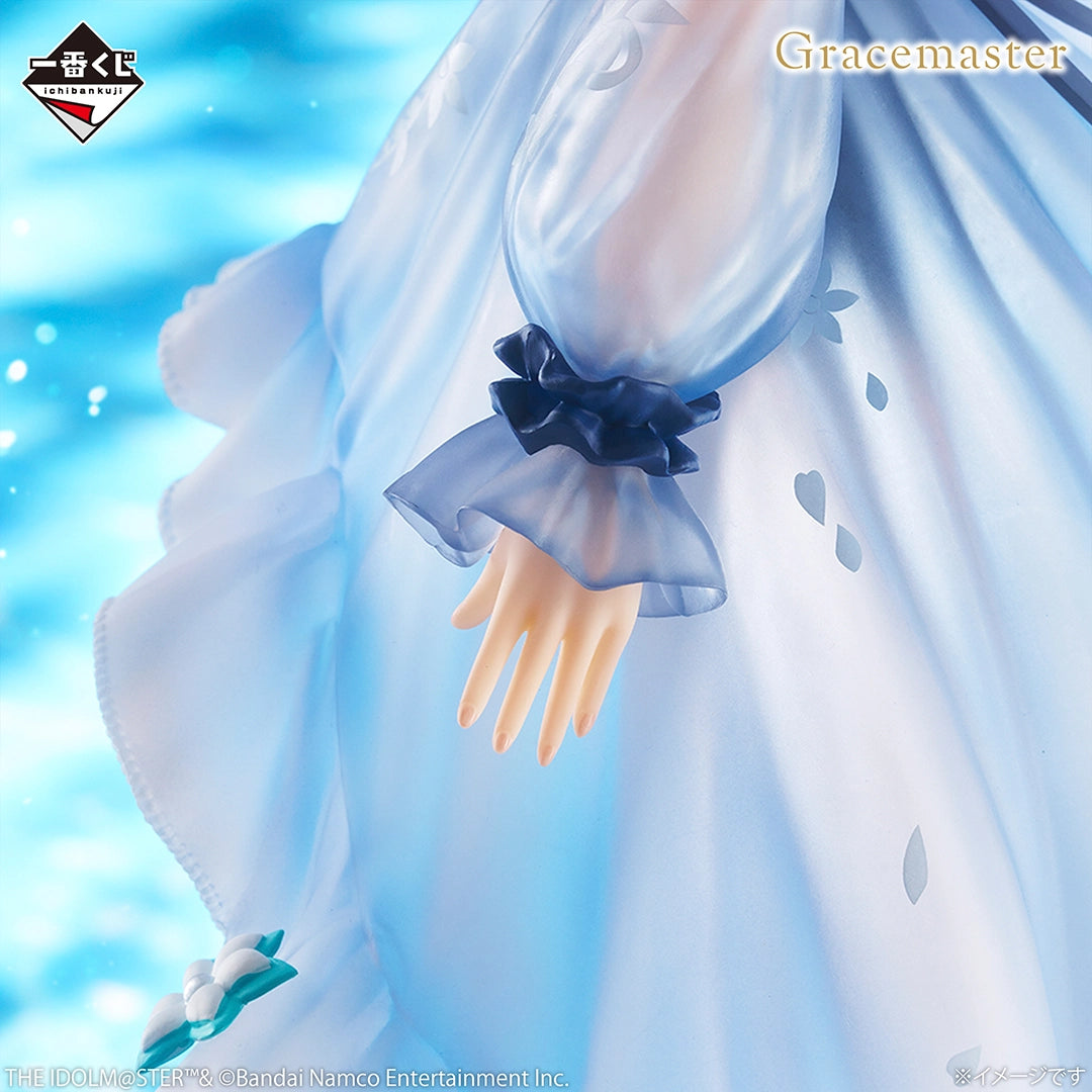 The Idolmaster: Shiny Colors - Asakura Toru - Ichiban Kuji Gracemaster - Midnight Secret Party - A Prize (Bandai Spirits)