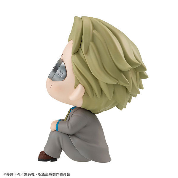 Jujutsu Kaisen - Nanami Kento - Look Up - 2024 Re-release (MegaHouse), Franchise: Jujutsu Kaisen, Brand: MegaHouse, Release Date: 31. Jul 2024, Type: General, Store Name: Nippon Figures