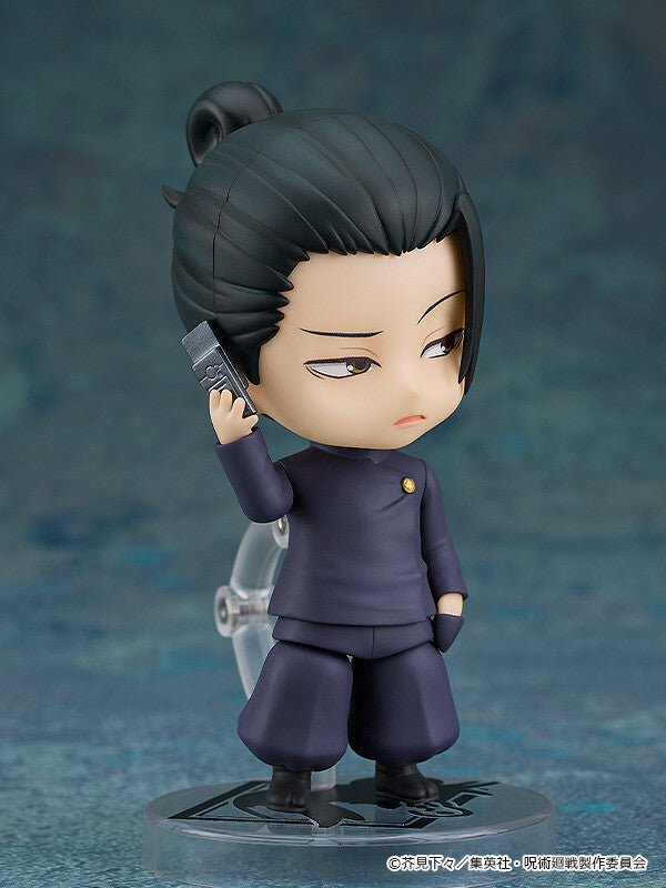 Jujutsu Kaisen Dai 2 Ki - Geto Suguru - Nendoroid #2206 - Tokyo Jujutsu High School Ver. (Good Smile Company), Franchise: Jujutsu Kaisen Dai 2 Ki, Release Date: 25. Dec 2023, Type: Nendoroid, Dimensions: H=100mm (3.9in), Store Name: Nippon Figures