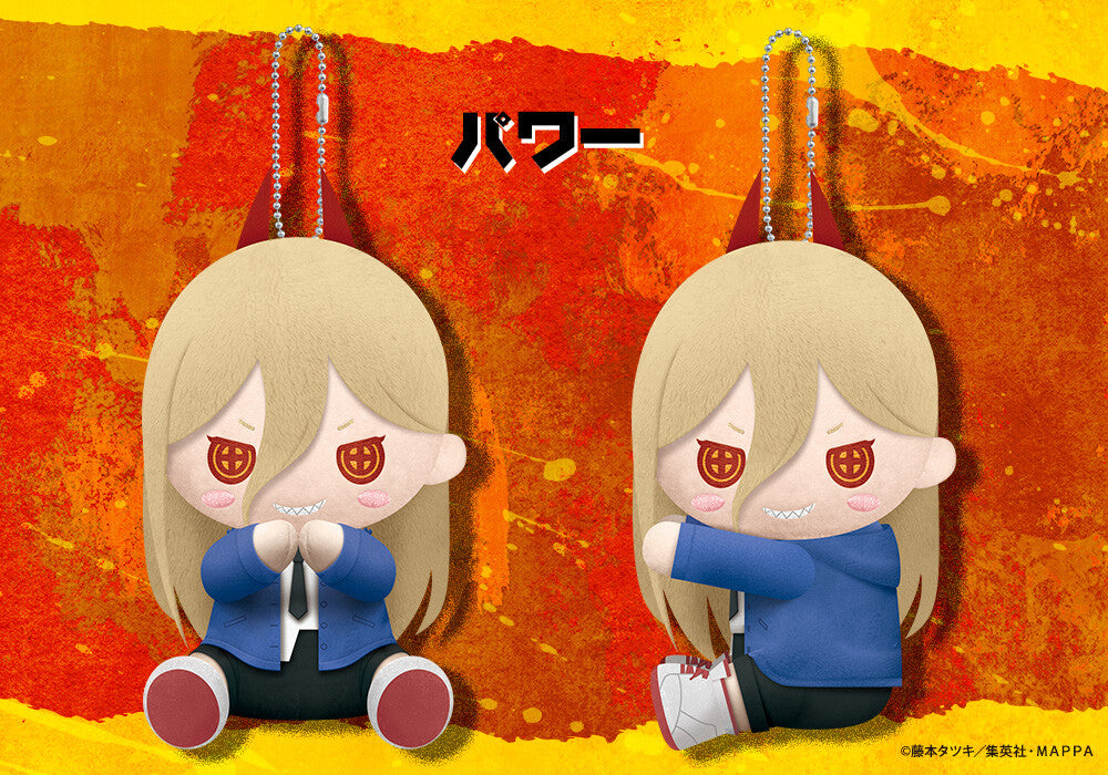 Chainsaw Man - Power - es Series nino - PitaNui - Plush Mascot (Kotobukiya), Franchise: Chainsaw Man, Brand: Kotobukiya, Release Date: 30. Jun 2023, Type: Plushies, Dimensions: H=150mm (5.85in), Store Name: Nippon Figures