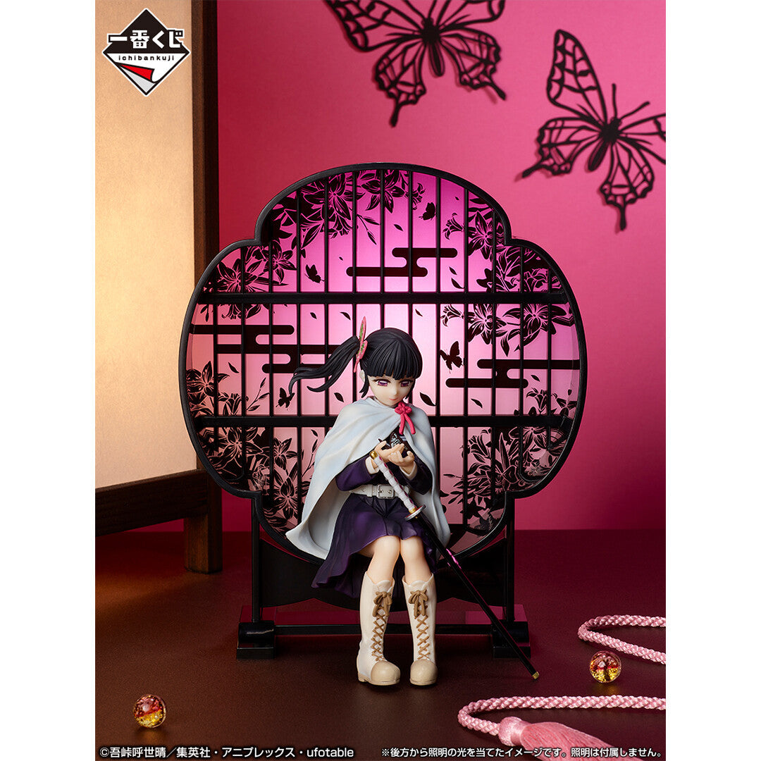 Demon Slayer - Tsuyuri Kanao - Ichiban Kuji Demon Slayer ~Kisatsu no Kokorozashi 3~ - Layer Scape - B Prize (Bandai Spirits), Franchise: Demon Slayer, Brand: Bandai Spirits, Release Date: 31. Dec 2022, Type: Prize, Dimensions: H=195mm (7.61in), Store Name: Nippon Figures