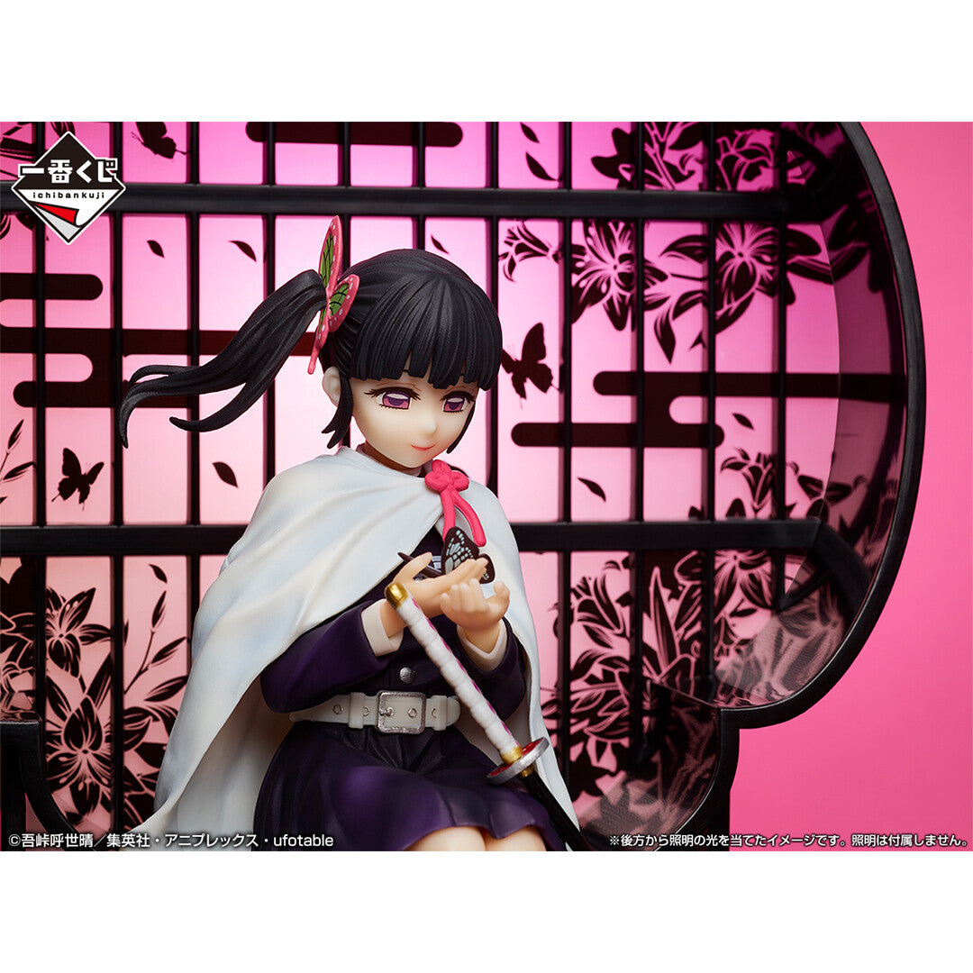 Demon Slayer - Tsuyuri Kanao - Ichiban Kuji Demon Slayer ~Kisatsu no Kokorozashi 3~ - Layer Scape - B Prize (Bandai Spirits), Franchise: Demon Slayer, Brand: Bandai Spirits, Release Date: 31. Dec 2022, Type: Prize, Dimensions: H=195mm (7.61in), Store Name: Nippon Figures