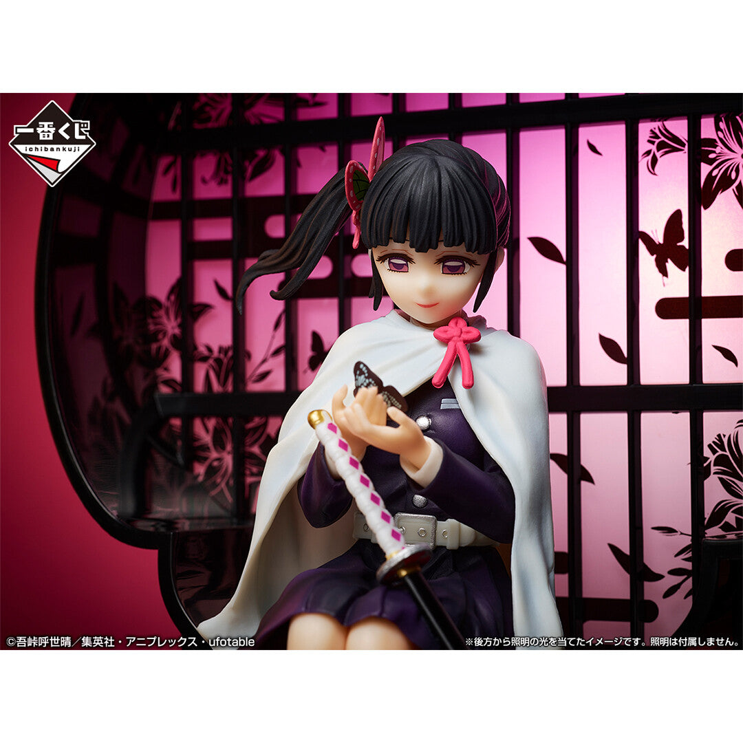 Demon Slayer - Tsuyuri Kanao - Ichiban Kuji Demon Slayer ~Kisatsu no Kokorozashi 3~ - Layer Scape - B Prize (Bandai Spirits), Franchise: Demon Slayer, Brand: Bandai Spirits, Release Date: 31. Dec 2022, Type: Prize, Dimensions: H=195mm (7.61in), Store Name: Nippon Figures