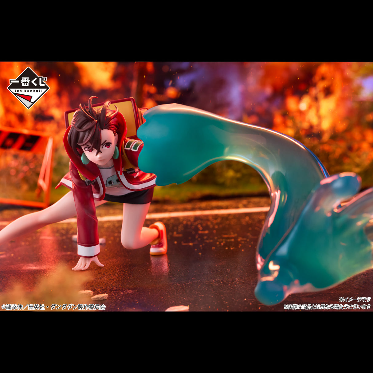 Dandadan - Ayase Momo - Ichiban Kuji - Cursed House, Infiltration! - Last One Prize (Bandai Spirits)