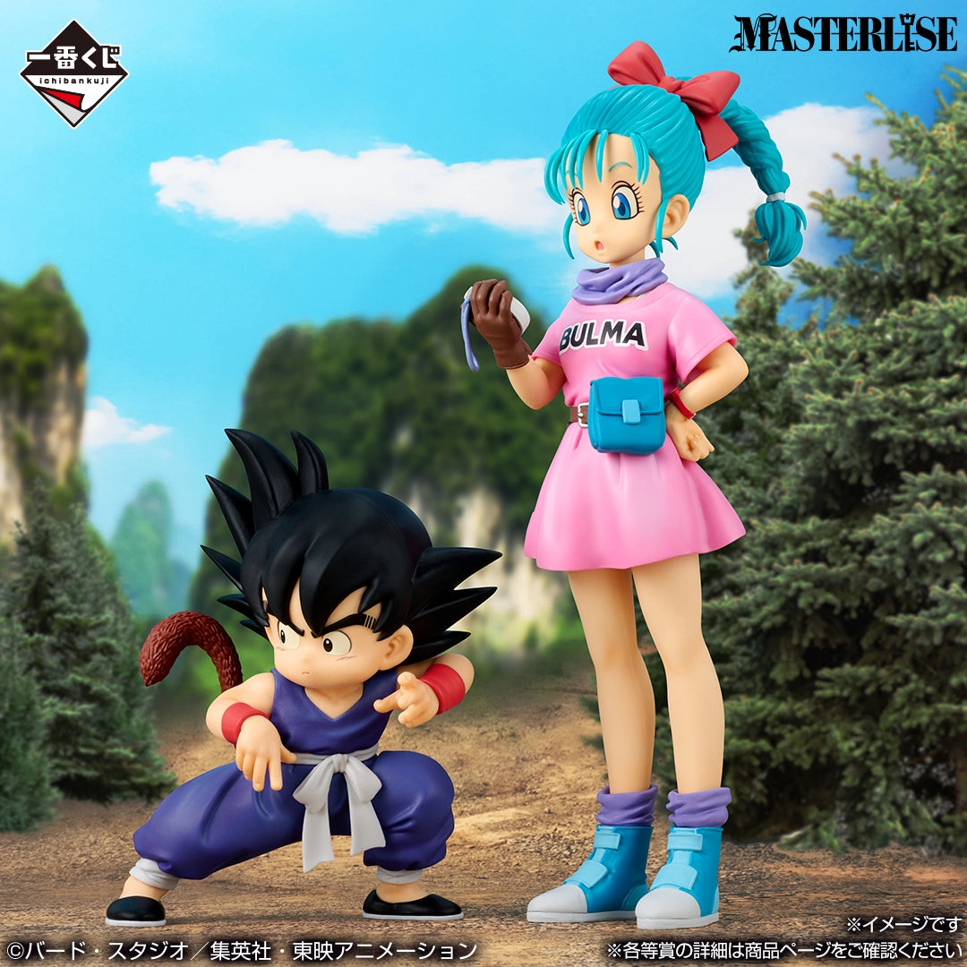 DRAGON BALL - Bulma - Ichiban Kuji MASTERLISE - The Chronicle of Goku - B Prize (Bandai Spirits)