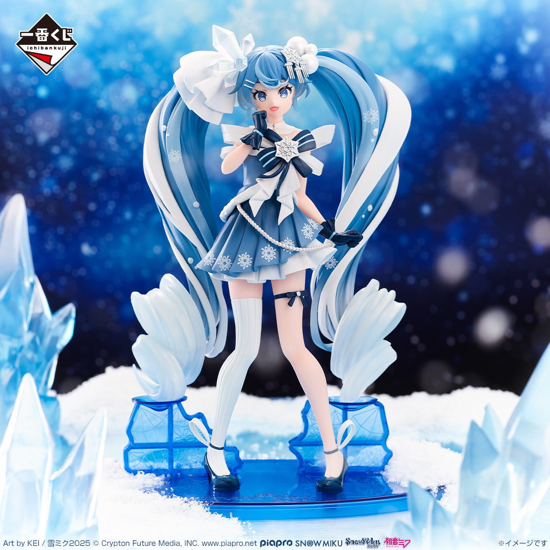 Vocaloid - Hatsune Miku - Ichiban Kuji - SNOW MIKU Third Season - A Prize (Bandai Spirits)
