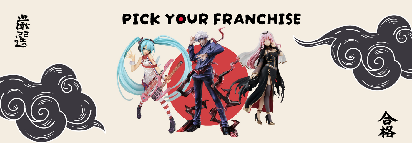 Pick_your_franchise_nippon_figure_desktop_banner