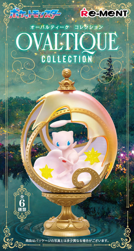 Pokémon - Ovaltique Collection - Re-ment - Blind Box, Release Date: 27th May 2024, Number of types: 6 types, Nippon Figures