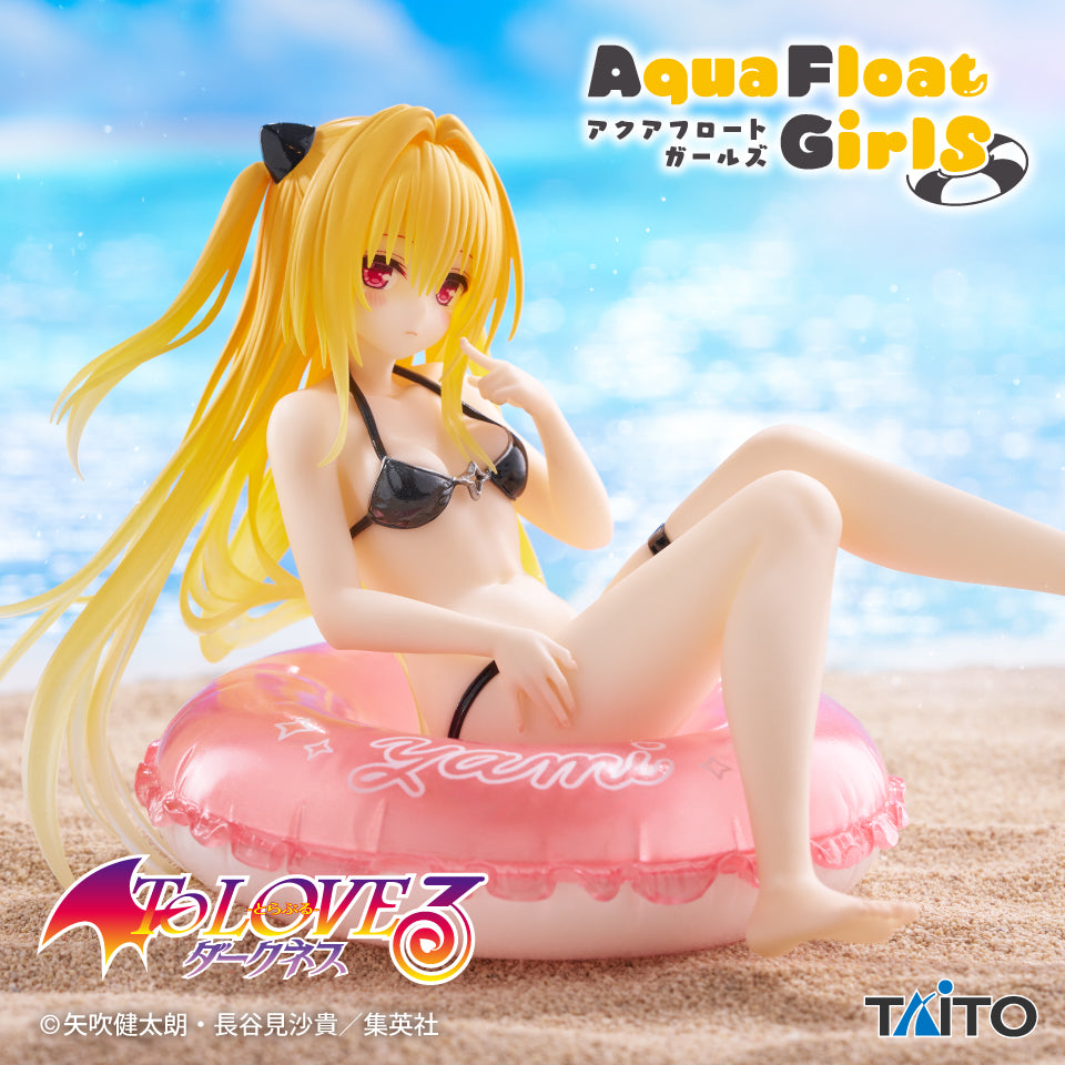 To Love-Ru Darkness - Konjiki no Yami - Aqua Float Girls (Taito)