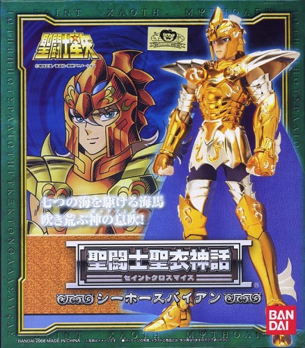 Saint Cloth Myth - Sea Horse Baian, Franchise: Saint Seiya, Brand: Bandai, Release Date: 31. Jan 2008, Type: General, Material: ABS, DIE CAST, PVC, Nippon Figures