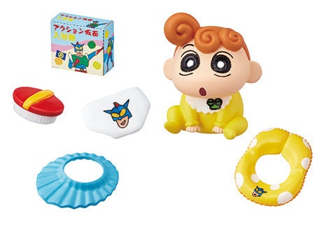 Crayon Shin-Chan - My Day - Re-ment - Blind Box, Franchise: Crayon Shin-Chan, Brand: Re-ment, Release Date: 22nd June 2020, Type: Blind Boxes, Number of types: 8 types, Store Name: Nippon Figures