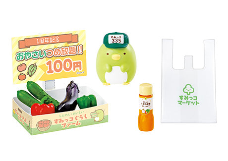 Sumikko Gurashi - Supermarket Shopping - Re-ment - Blind Box, Franchise: Sumikko Gurashi, Brand: Re-ment, Release Date: 15th June 2020, Type: Blind Boxes, Store Name: Nippon Figures