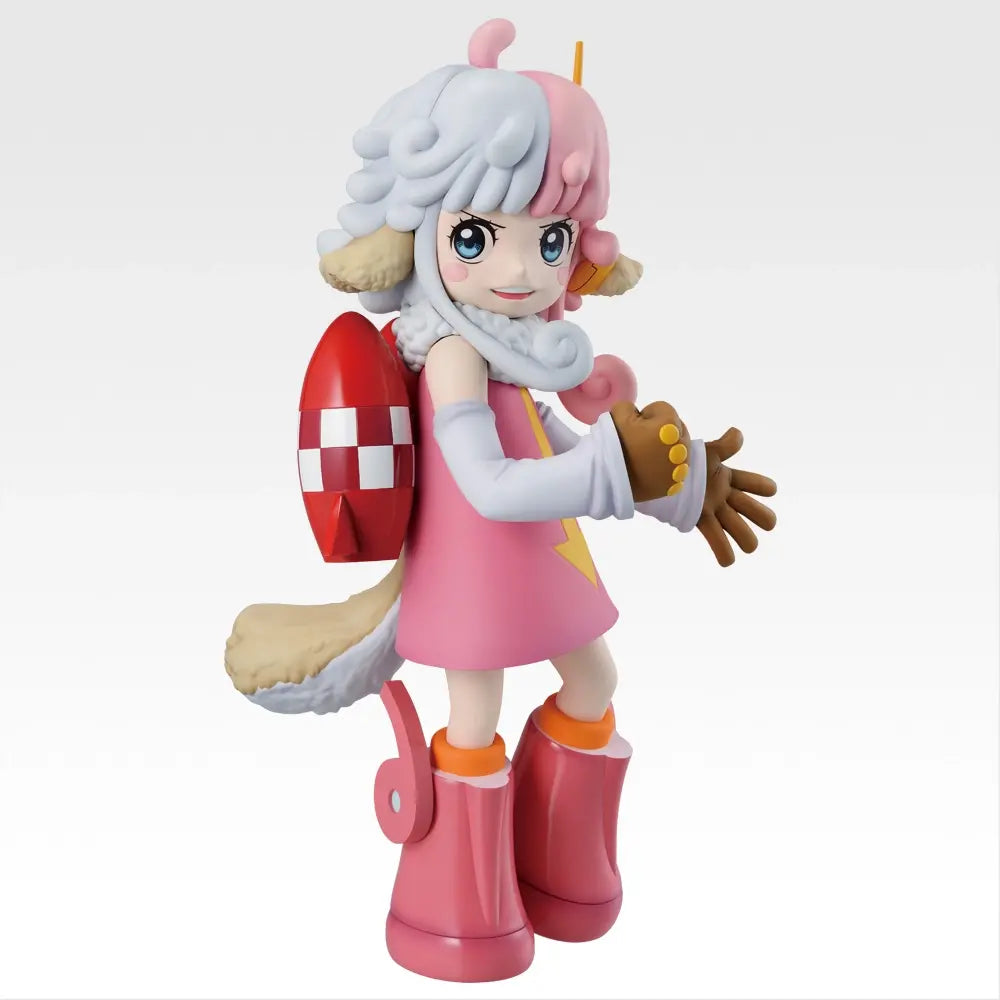 ONE PIECE - Atlas (Atorasu) - Ichiban Kuji Masterlise Expiece - Envisioned Future - D Prize (Bandai Spirits)