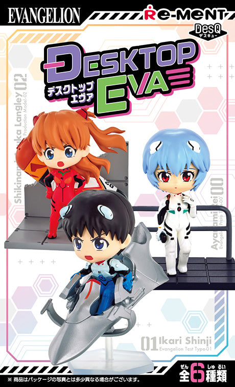 Evangelion - DesQ - Desktop Eva - Re-ment - Blind Box, Franchise: Evangelion, Brand: Re-ment, Release Date: 4th March 2024, Type: Blind Boxes, Number of types: 6 types, Store Name: Nippon Figures