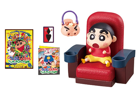 Crayon Shinchan - Storm Calling Kasukabe Cinema - Re-ment - Blind Box, Franchise: Crayon Shin-Chan, Brand: Re-ment, Release Date: 29th August 2022, Type: Blind Boxes, Box Dimensions: 11.5 (H) x 7.0 (W) x 6.0 (D) cm, Material: PVC, ABS, Number of types: 6 types, Store Name: Nippon Figures