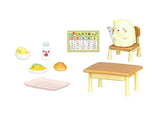 Sumikko Gurashi - Elementary School - Re-ment - Blind Box, San-X Franchise, Re-ment Brand, Release Date: 26th February 2024, Blind Boxes, Box Dimensions: 115mm (Height) x 70mm (Width) x 50mm (Depth), Material: PVC, ABS, 8 types, Nippon Figures