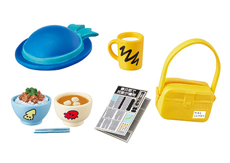 Crayon Shin-Chan - My Day - Re-ment - Blind Box, Franchise: Crayon Shin-Chan, Brand: Re-ment, Release Date: 22nd June 2020, Type: Blind Boxes, Number of types: 8 types, Store Name: Nippon Figures