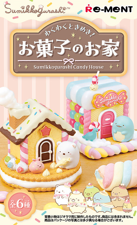 Sumikko Gurashi - Exciting Excitement! Candy House - Re-ment - Blind Box, San-X, Re-ment, Release Date: 8th April 2024, Blind Boxes, Nippon Figures
