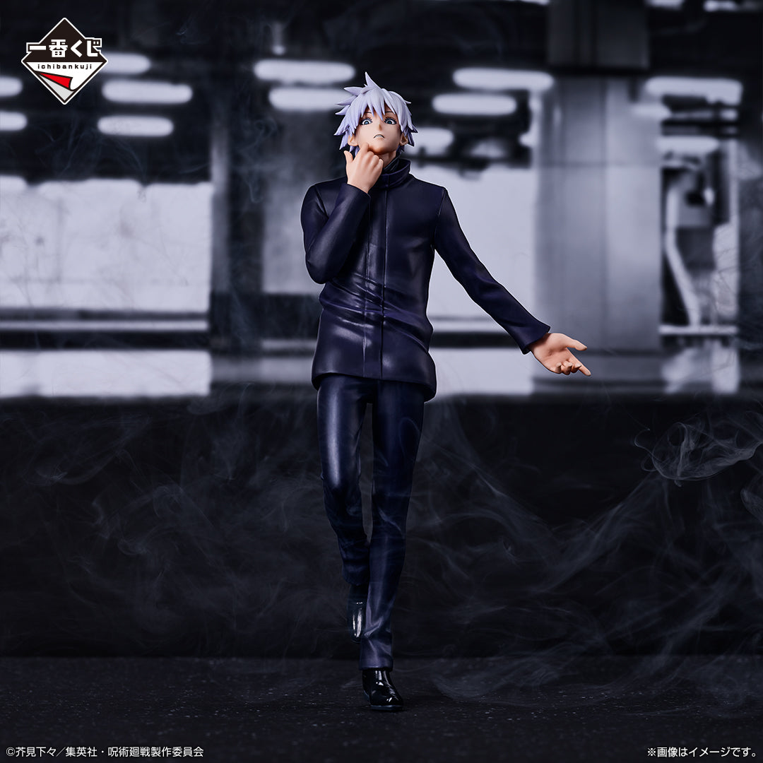 Jujutsu Kaisen: Shibuya Incident Arc ~1~ Gojo Satoru - Ichiban Kuji - Last One Prize (Bandai Spirits), Franchise: Jujutsu Kaisen, Brand: Bandai Spirits, Release Date: 04. Nov 2023, Type: Prize, Dimensions: H=19cm, Store Name: Nippon Figures