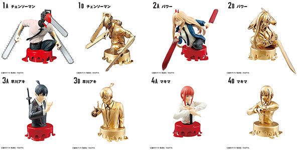 Chainsaw Man - Bust Up Masters (F-Toys Confect), Blind Box with 8 types, Nippon Figures