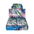 Pokemon Trading Card Game - Scarlet & Violet Future Flash - Booster Box, Franchise: Pokemon, Brand: The Pokémon Card Laboratory, Release Date: October 27, 2023, Type: Trading Cards, Packs per Box: 30, Cards per Pack: 5, Nippon Figures
