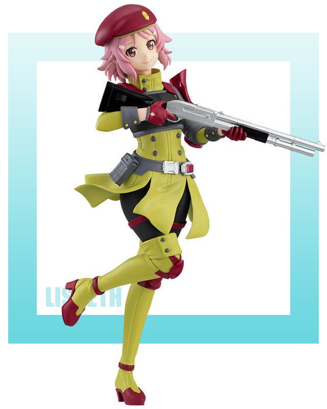 Sword Art Online: Alicization - Lisbeth - Super Special Series (FuRyu), Franchise: Sword Art Online: Alicization, Brand: FuRyu, Release Date: 30. Jun 2019, Type: Prize, Store Name: Nippon Figures