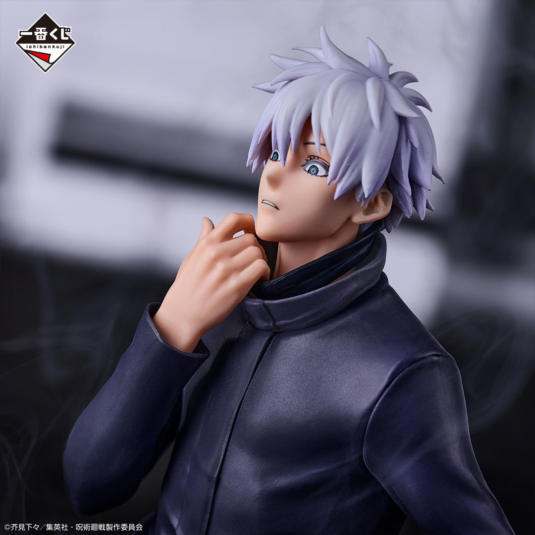Jujutsu Kaisen: Shibuya Incident Arc ~1~ Gojo Satoru - Ichiban Kuji - Last One Prize (Bandai Spirits), Franchise: Jujutsu Kaisen, Brand: Bandai Spirits, Release Date: 04. Nov 2023, Type: Prize, Dimensions: H=19cm, Store Name: Nippon Figures