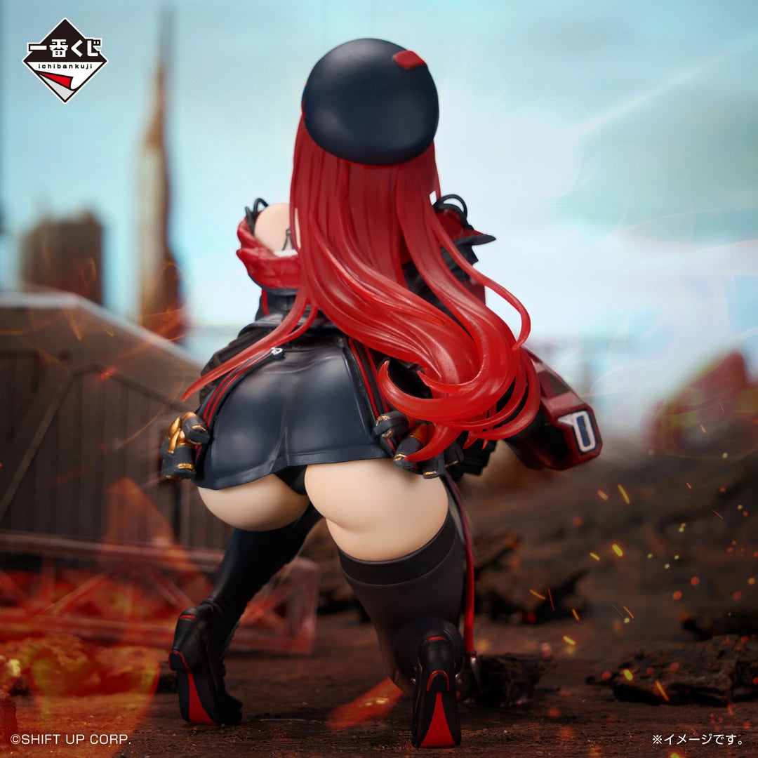 Goddess of Victory: NIKKE - Rapi - Ichiban Kuji - Goddess of Victory: NIKKE CHAPTER 6 - A Prize (Bandai Spirits)
