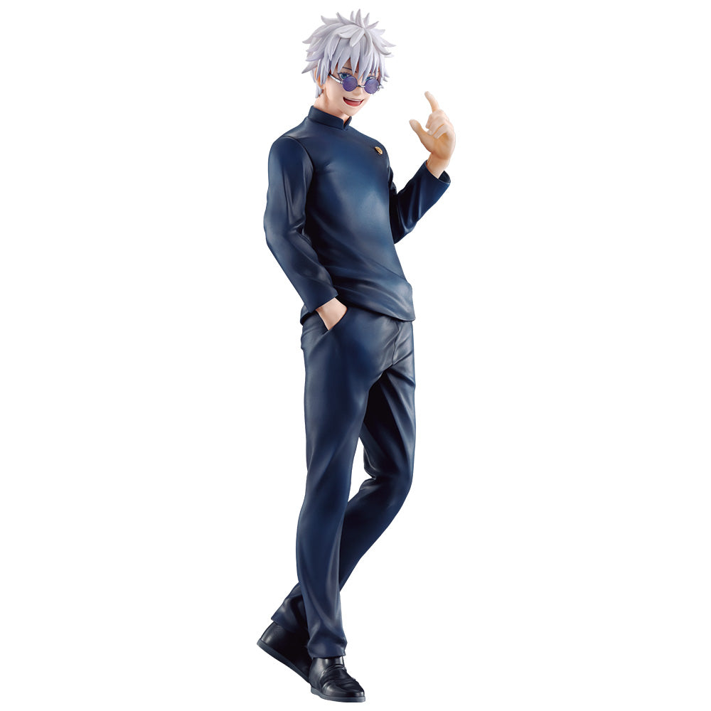 Jujutsu Kaisen: Gojo's Past Arc ~1~ Gojo Satoru - Ichiban Kuji - Last One Prize (Bandai Spirits), Franchise: Jujutsu Kaisen, Release Date: 29. Jul 2023, Dimensions: H=18cm, Store Name: Nippon Figures