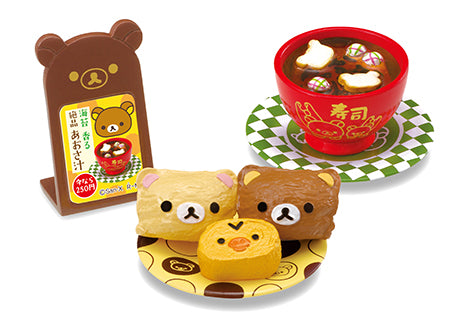 Rilakkuma - Sushi - Re-ment - Blind Box, San-X, Re-ment, Release Date: 11th April 2016, Blind Boxes, Nippon Figures
