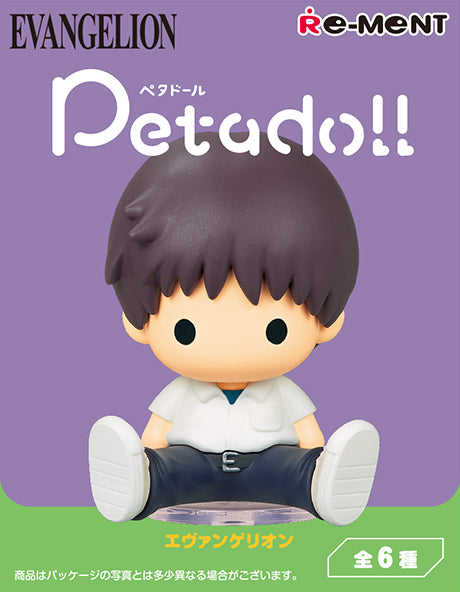 Evangelion - petadoll - Re-ment - Blind Box