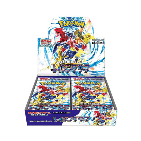 Pokemon Trading Card Game - Scarlet & Violet Raging Surf - Booster Box, Franchise: Pokemon, Brand: The Pokémon Card Laboratory, Release Date: September 22, 2023, Type: Trading Cards, Packs per Box: 30, Nippon Figures