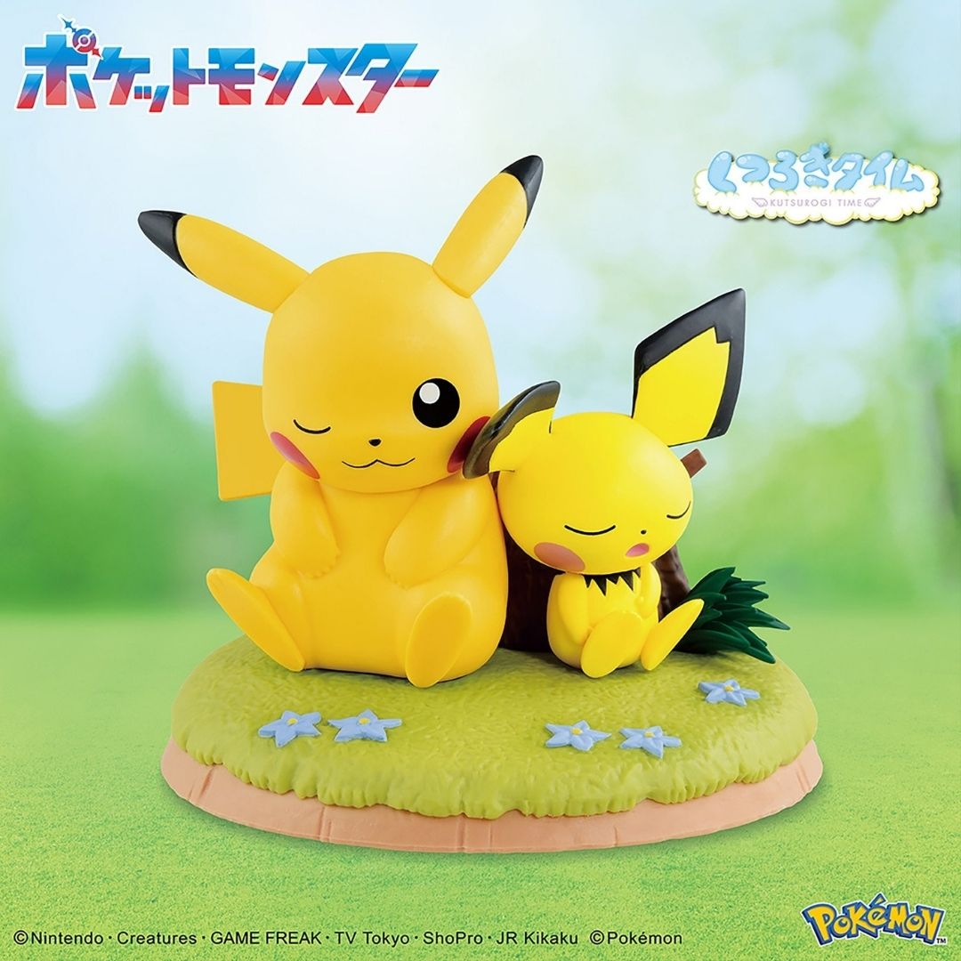 Pokémon - Pikachu & Pichu - Relaxing Time (Bandai Spirits)