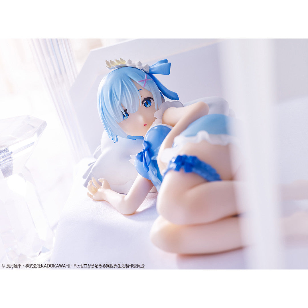 Re:Zero kara Hajimeru Isekai Seikatsu - Rem - Ichiban Kuji Re:Zero Kara Hajimeru Isekai Seikatsu ~Madorami no Teaparty~ - Omezame ver. - Last One Prize (Bandai Spirits), Franchise: 'Re:Zero kara Hajimeru Isekai Seikatsu', Brand: 'Bandai Spirits', Release Date: '22. Aug 2020', Type: 'Prize', Store Name: Nippon Figures