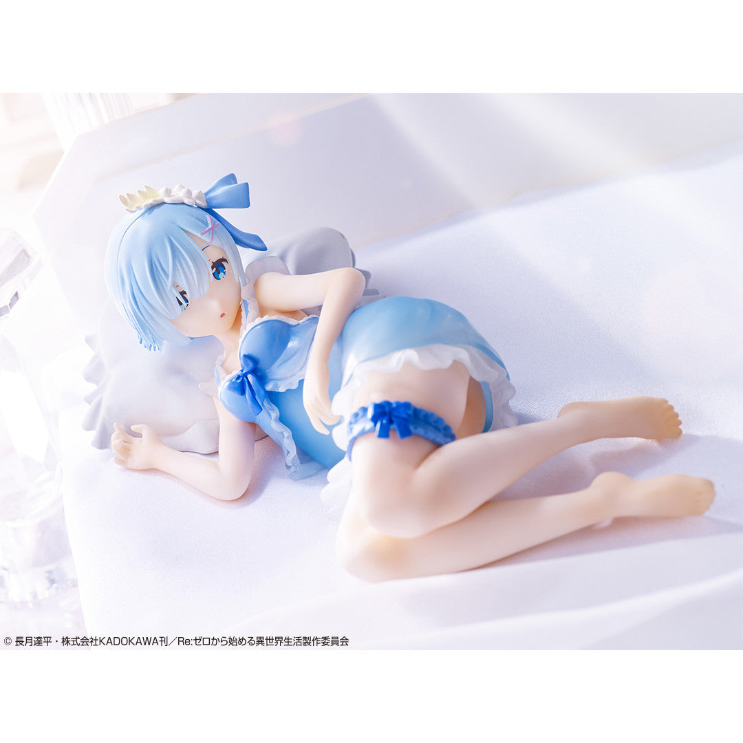 Re:Zero kara Hajimeru Isekai Seikatsu - Rem - Ichiban Kuji Re:Zero Kara Hajimeru Isekai Seikatsu ~Madorami no Teaparty~ - Omezame ver. - Last One Prize (Bandai Spirits), Franchise: 'Re:Zero kara Hajimeru Isekai Seikatsu', Brand: 'Bandai Spirits', Release Date: '22. Aug 2020', Type: 'Prize', Store Name: Nippon Figures