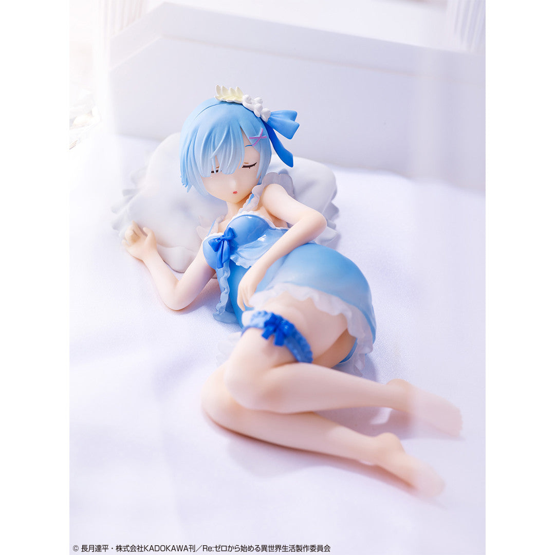 Re:Zero kara Hajimeru Isekai Seikatsu - Rem - Ichiban Kuji Re:Zero Kara Hajimeru Isekai Seikatsu ~Madorami no Teaparty~ - Madorami ver. - C Prize (Bandai Spirits), Franchise: Re:Zero kara Hajimeru Isekai Seikatsu, Brand: Bandai Spirits, Release Date: 22. Aug 2020, Type: Prize, Store Name: Nippon Figures