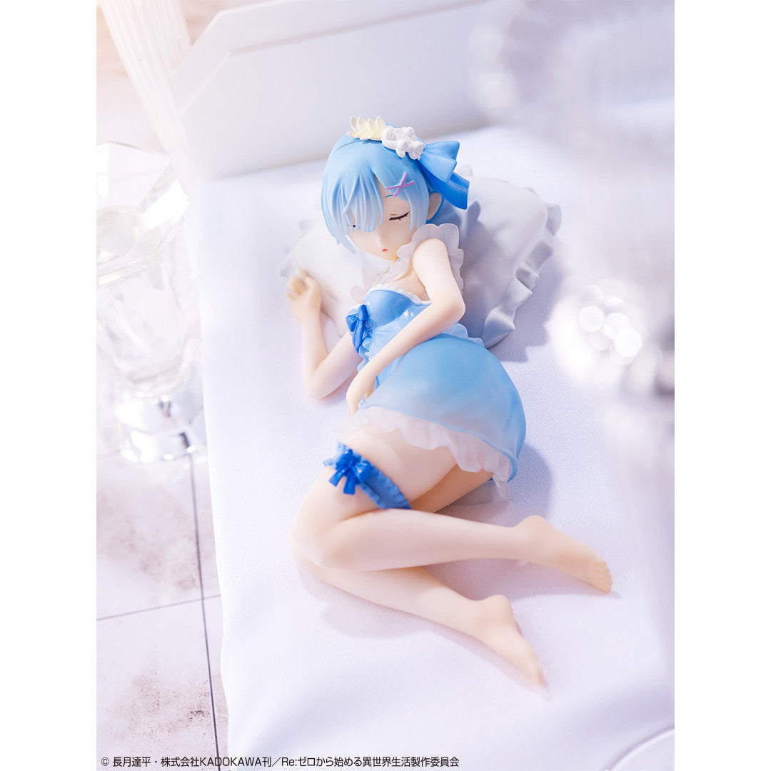 Re:Zero kara Hajimeru Isekai Seikatsu - Rem - Ichiban Kuji Re:Zero Kara Hajimeru Isekai Seikatsu ~Madorami no Teaparty~ - Madorami ver. - C Prize (Bandai Spirits), Franchise: Re:Zero kara Hajimeru Isekai Seikatsu, Brand: Bandai Spirits, Release Date: 22. Aug 2020, Type: Prize, Store Name: Nippon Figures