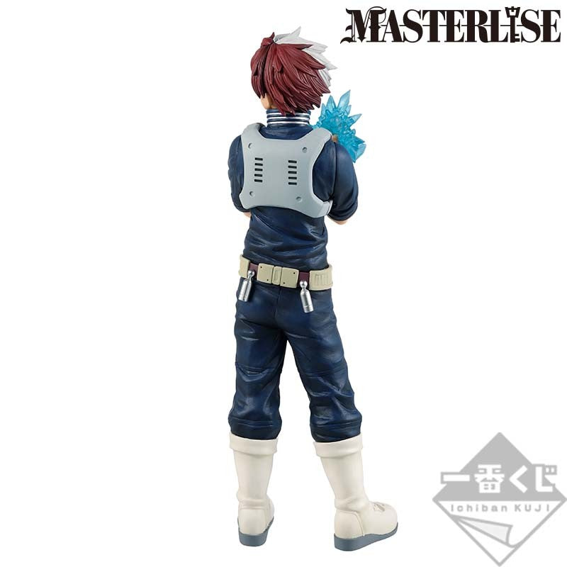 "My Hero Academia - Todoroki Shoto - Ichiban Kuji - Ichiban Kuji My Hero Academia I'm Ready! C Prize - Masterlise (Bandai Spirits), Franchise: My Hero Academia, Brand: Bandai Spirits, Release Date: 12. Sep 2020, Type: Prize, Store Name: Nippon Figures"