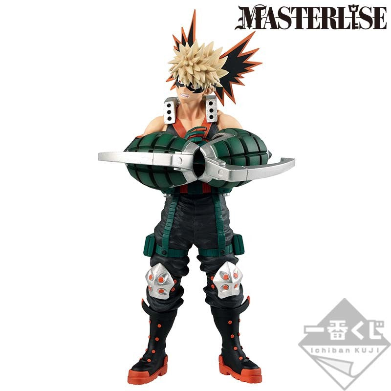My Hero Academia - Bakugo Katsuki - Ichiban Kuji - Ichiban Kuji My Hero Academia I'm Ready! B Prize - Masterlise (Bandai Spirits), Franchise: My Hero Academia, Brand: Bandai Spirits, Release Date: 12. Sep 2020, Type: Prize, Store Name: Nippon Figures