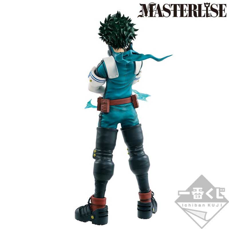 My Hero Academia - Midoriya Izuku - Ichiban Kuji - Ichiban Kuji My Hero Academia I'm Ready! A Prize - Masterlise (Bandai Spirits), Franchise: My Hero Academia, Brand: Bandai Spirits, Release Date: 12. Sep 2020, Type: Prize, Store Name: Nippon Figures