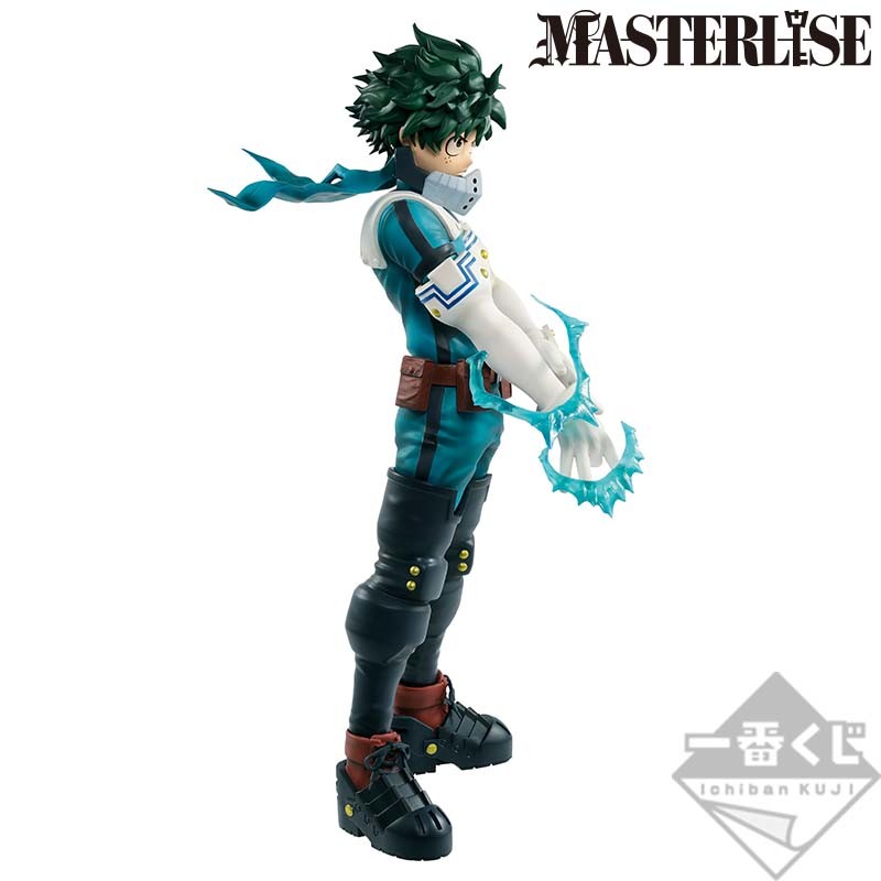 My Hero Academia - Midoriya Izuku - Ichiban Kuji - Ichiban Kuji My Hero Academia I'm Ready! A Prize - Masterlise (Bandai Spirits), Franchise: My Hero Academia, Brand: Bandai Spirits, Release Date: 12. Sep 2020, Type: Prize, Store Name: Nippon Figures